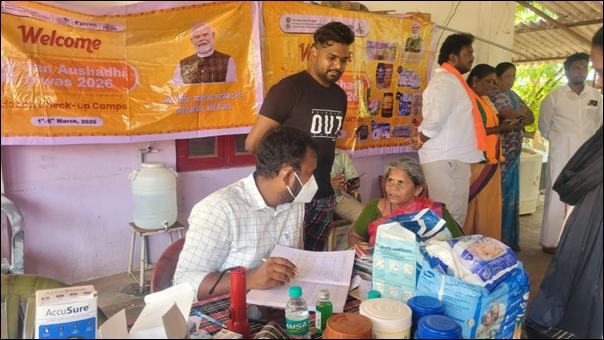 Over 250 Free Health Check-up Camps Organized Nationwide from 1–5 March