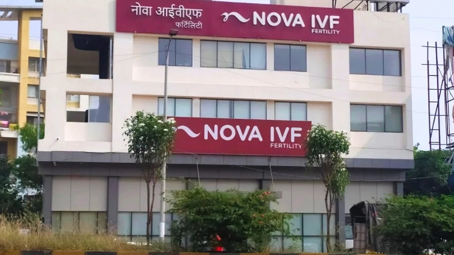 Nova IVF Acquires Majority Stake in Kerala’s CRAFT Hospitals at $40 Million Valuation