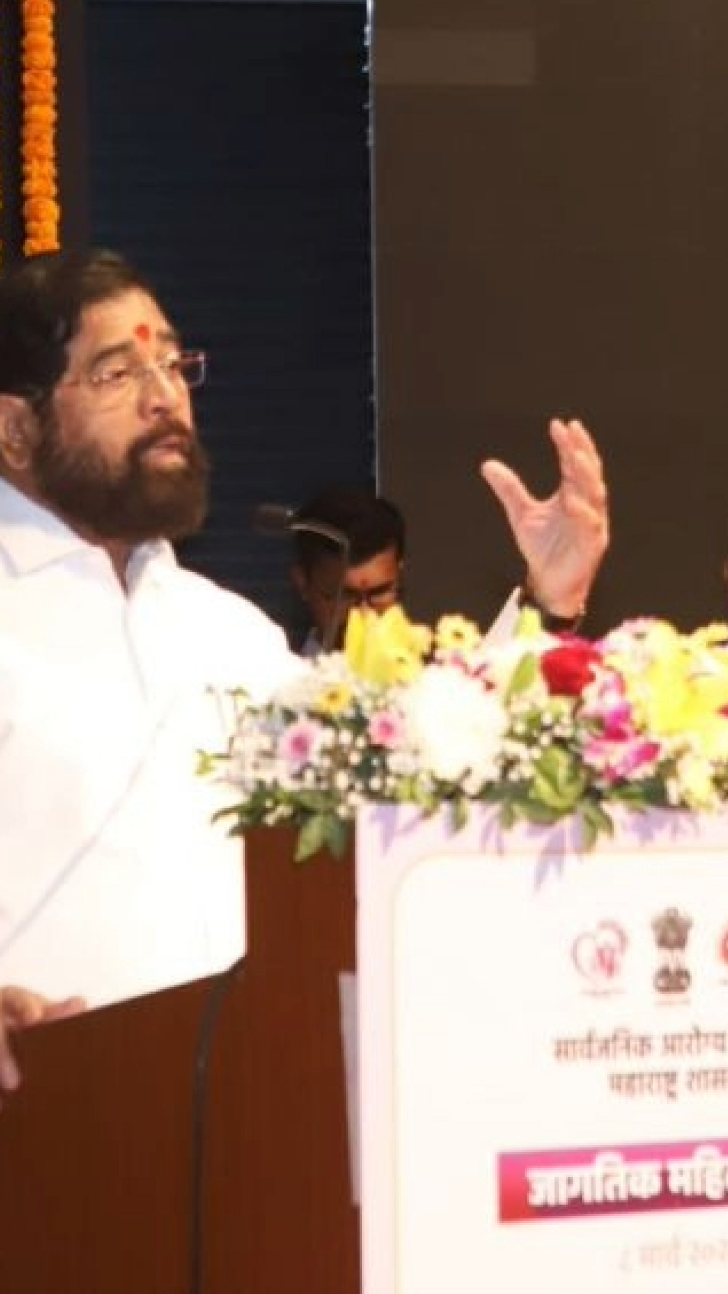 Maharashtra Launches HPV Vaccination Drive for Girls on Women’s Day